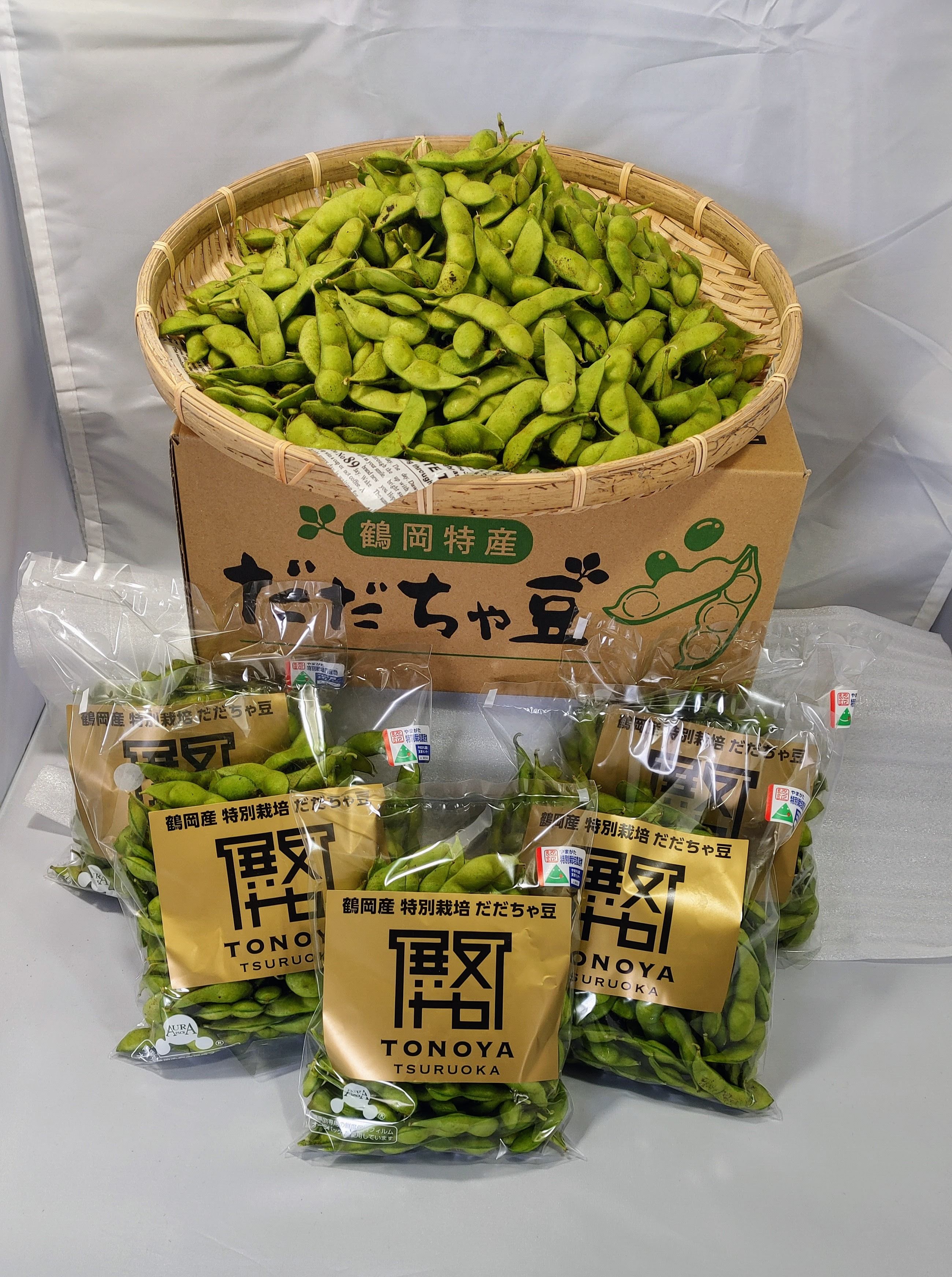 令和7年山形県鶴岡産特別栽培　だだちゃ豆500ｇ×5袋（2.5ｋｇ）【予約受付中】
